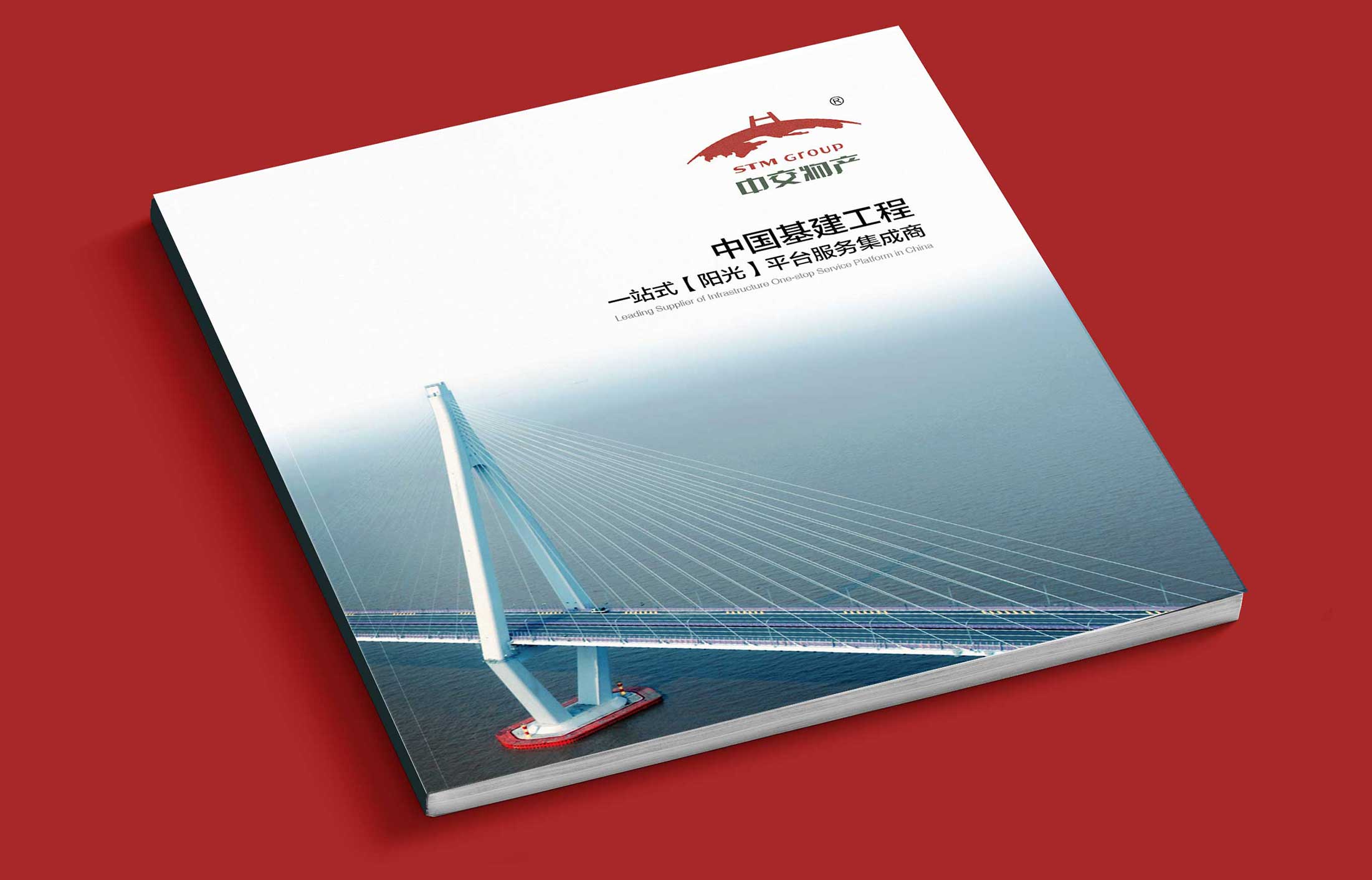 怎么設(shè)計(jì)企業(yè)宣傳冊(cè)，要準(zhǔn)備什么工作？