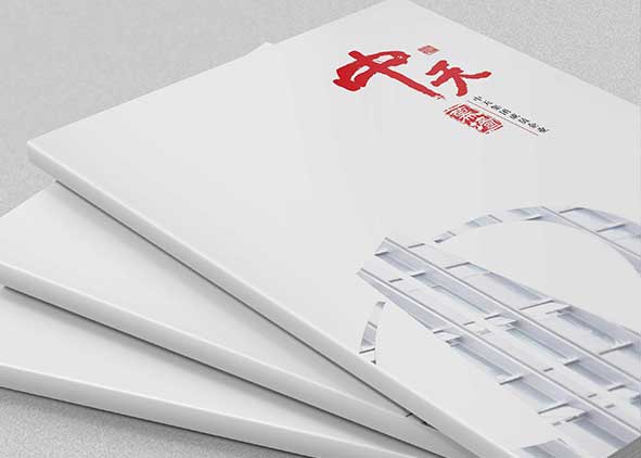 宣傳冊設(shè)計的技巧有哪些？