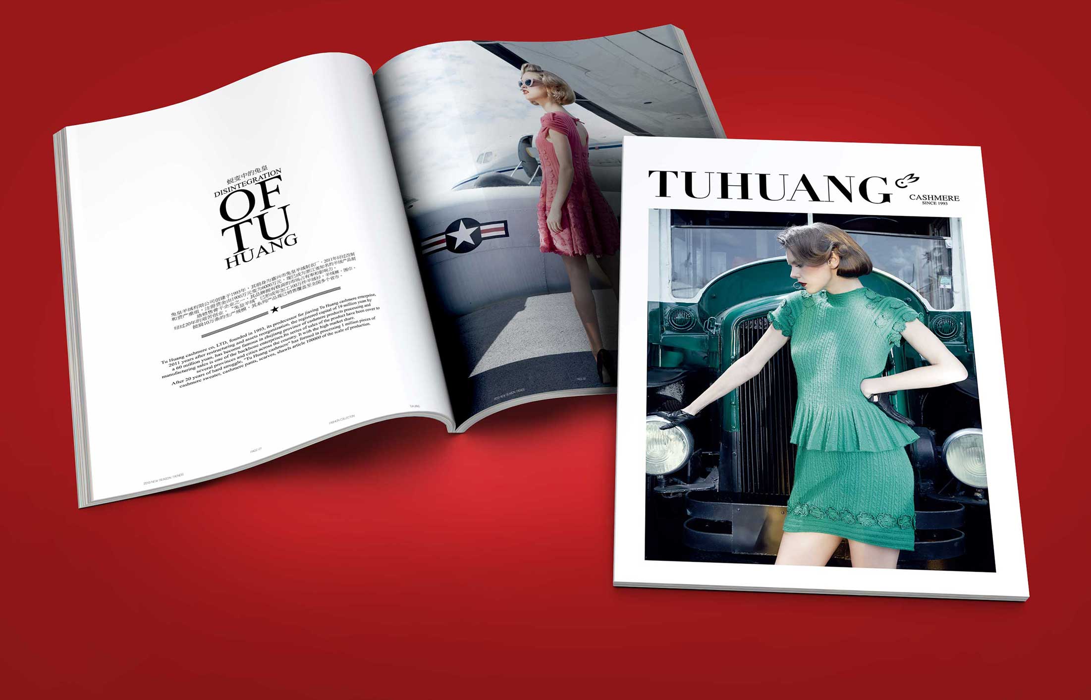 畫冊(cè)設(shè)計(jì)的價(jià)格要符合市場(chǎng)