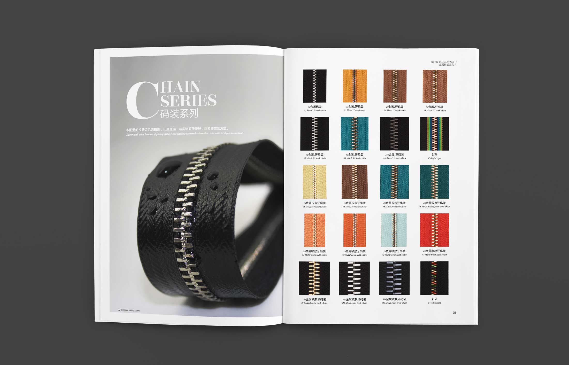 為何要關(guān)注杭州畫(huà)冊(cè)設(shè)計(jì)公司的知名度