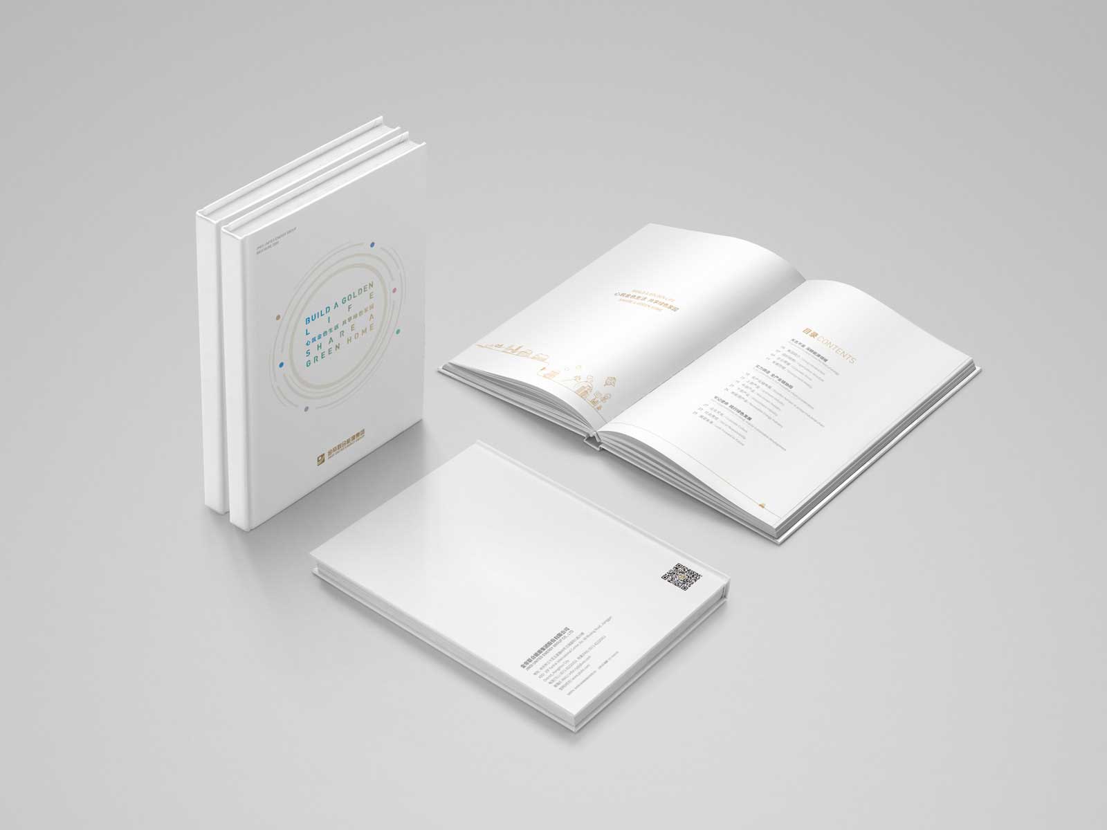 畫(huà)冊(cè)設(shè)計(jì)中如何設(shè)計(jì)大的視覺(jué)沖擊力