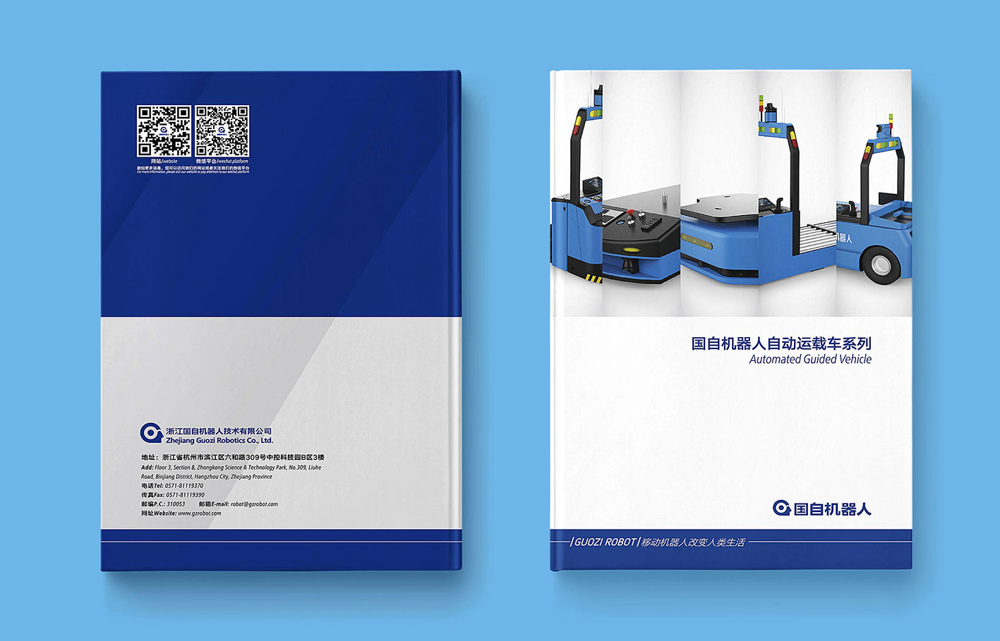 畫冊設計需要具備哪些資料和素材？