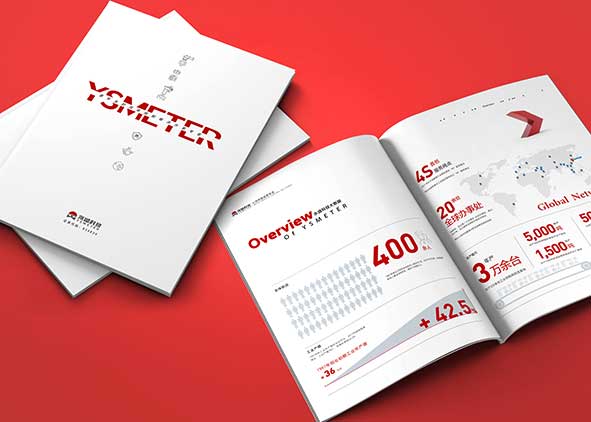 石特設(shè)計的畫冊印刷制作標(biāo)準(zhǔn)