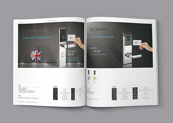 畫(huà)冊(cè)設(shè)計(jì)的小細(xì)節(jié)處理方式