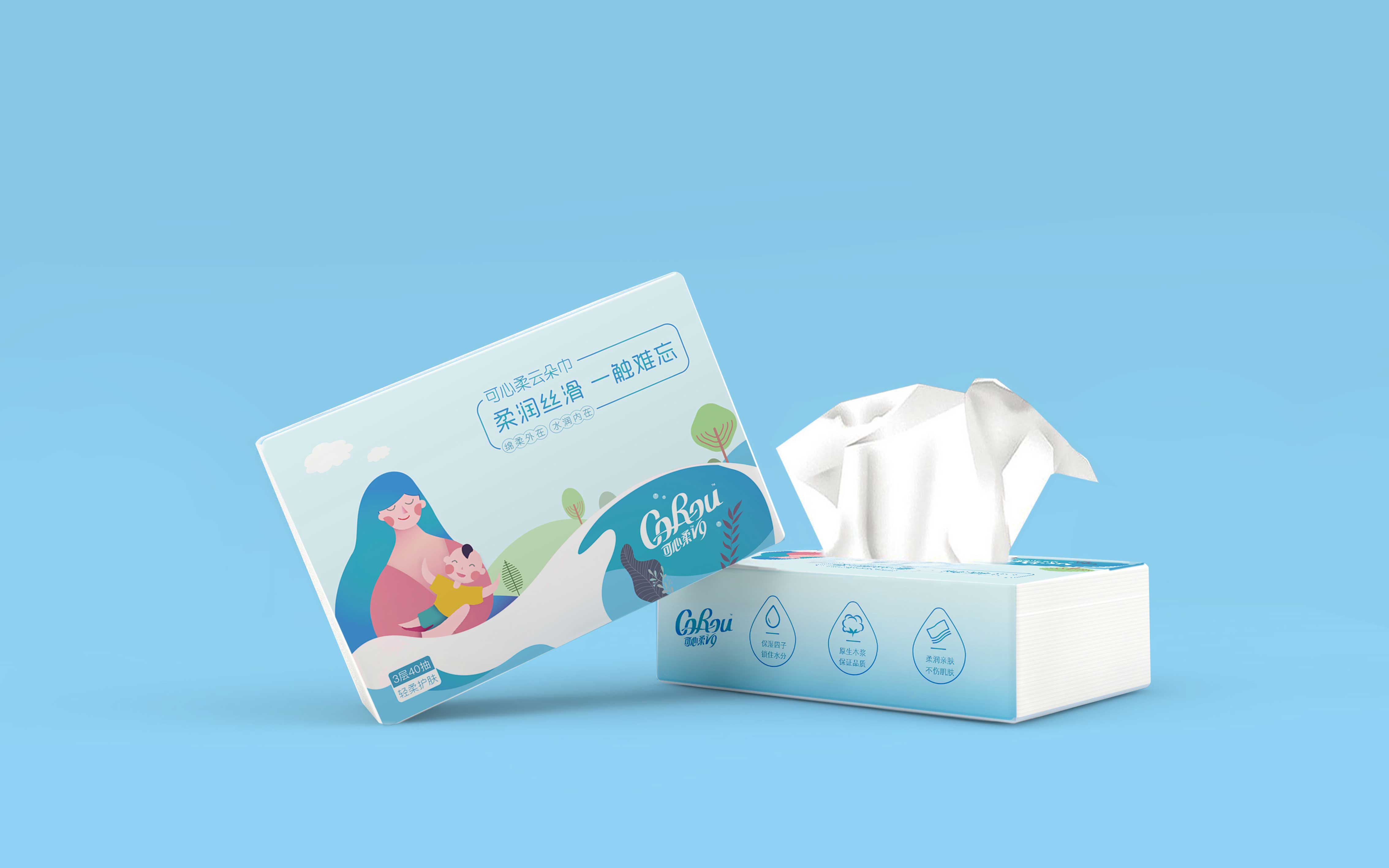 化妝品畫冊設(shè)計對女性的吸引