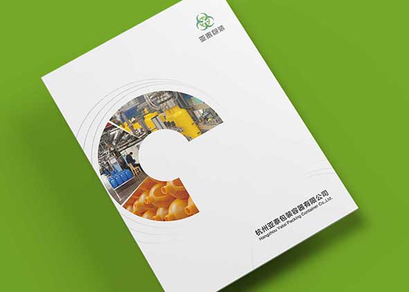 畫冊(cè)設(shè)計(jì)的策略意義說(shuō)什么?