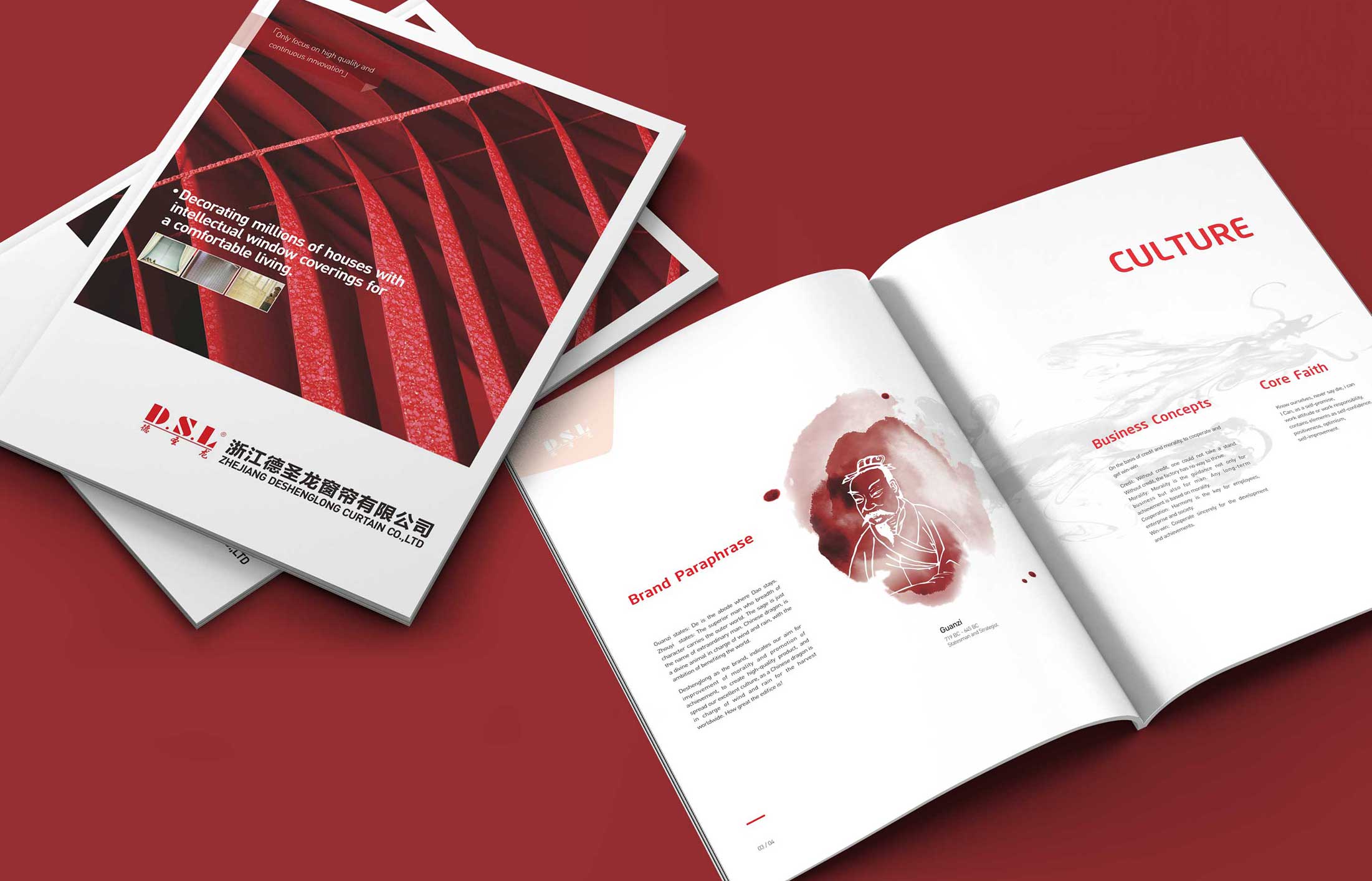 品牌樣本設計怎樣受到大家的歡迎呢？