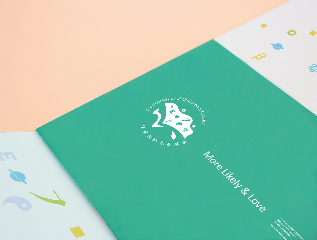 品牌廣告全案公司是如何改進VI設(shè)計后面的細(xì)節(jié)?