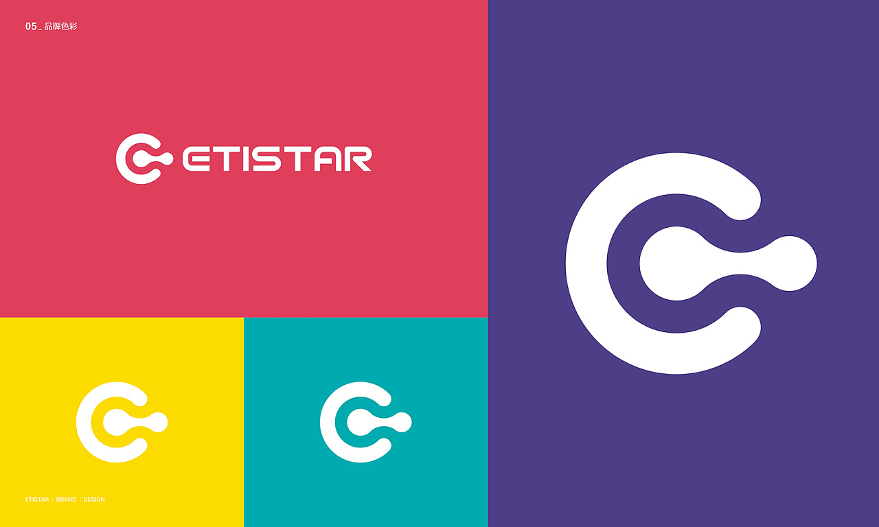 VI設(shè)計(jì)公司如何進(jìn)行互聯(lián)網(wǎng)品牌設(shè)計(jì)的創(chuàng)新？