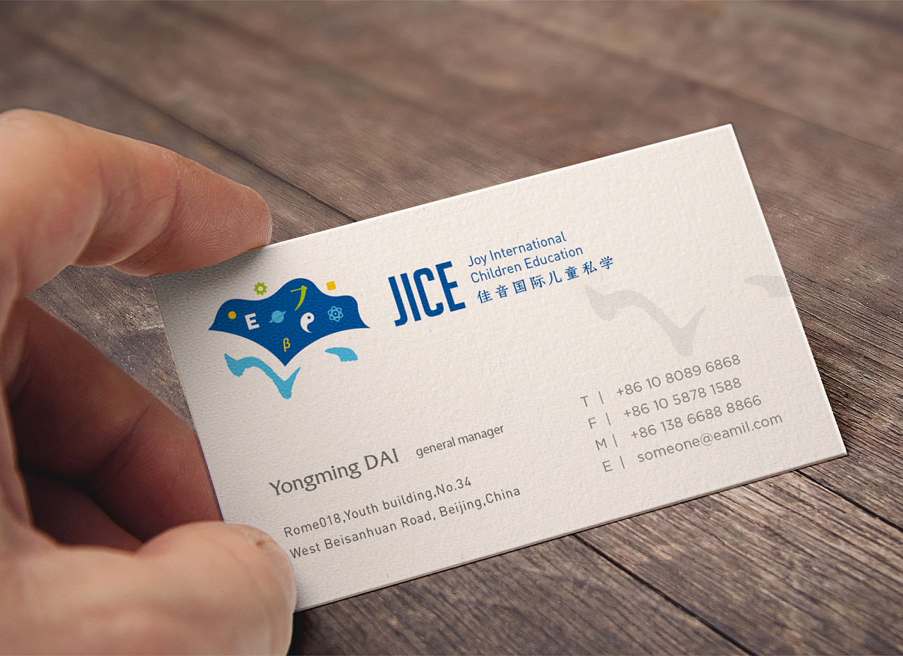 科技VI設(shè)計手冊應該做到哪幾點？科技公司商標設(shè)計注意事項有哪些？