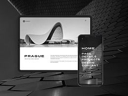 網(wǎng)站設計版面布局有哪些技巧？