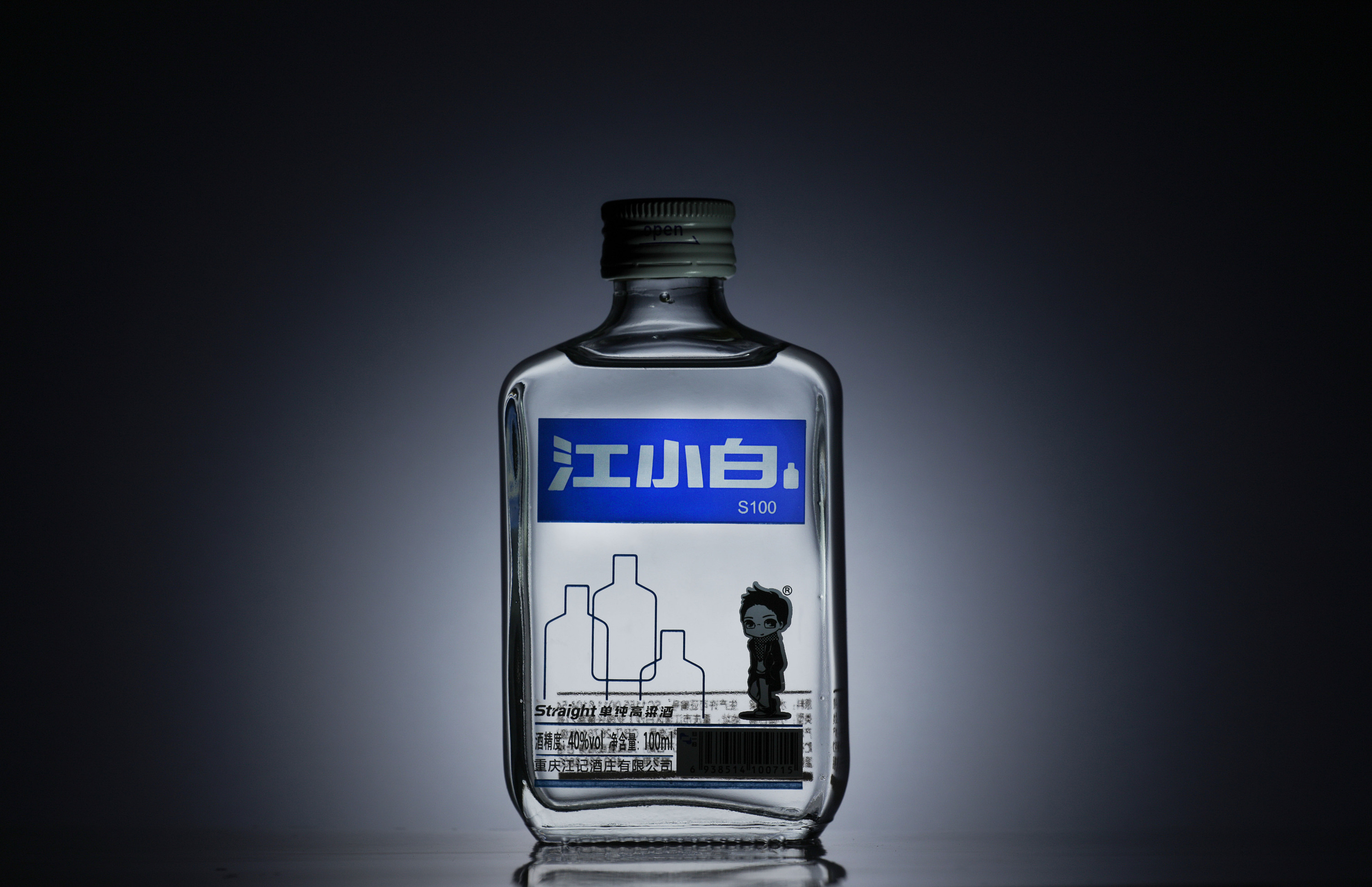 以江小白為例，淺析品牌定位對企業(yè)的影響