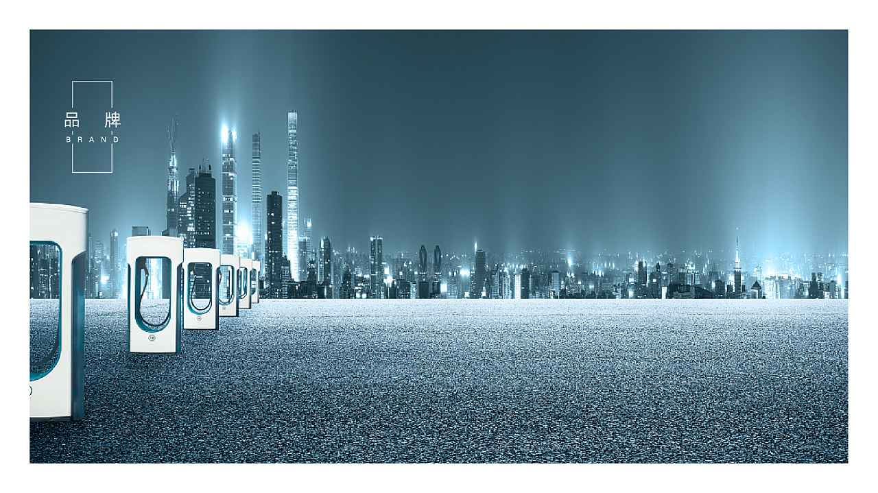 競爭性定位的價(jià)值點(diǎn)有哪些?