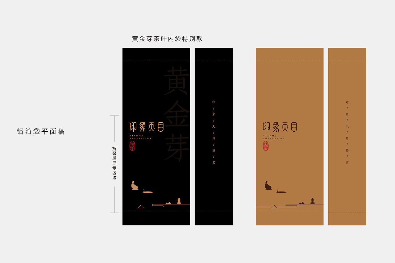 杭州品牌戰(zhàn)略定位公司選擇技巧有哪些？