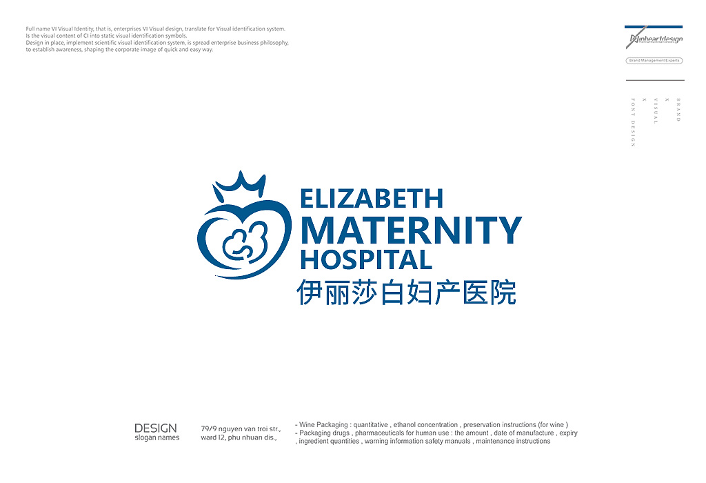 公司如何更加科學(xué)合理的品牌定位呢?