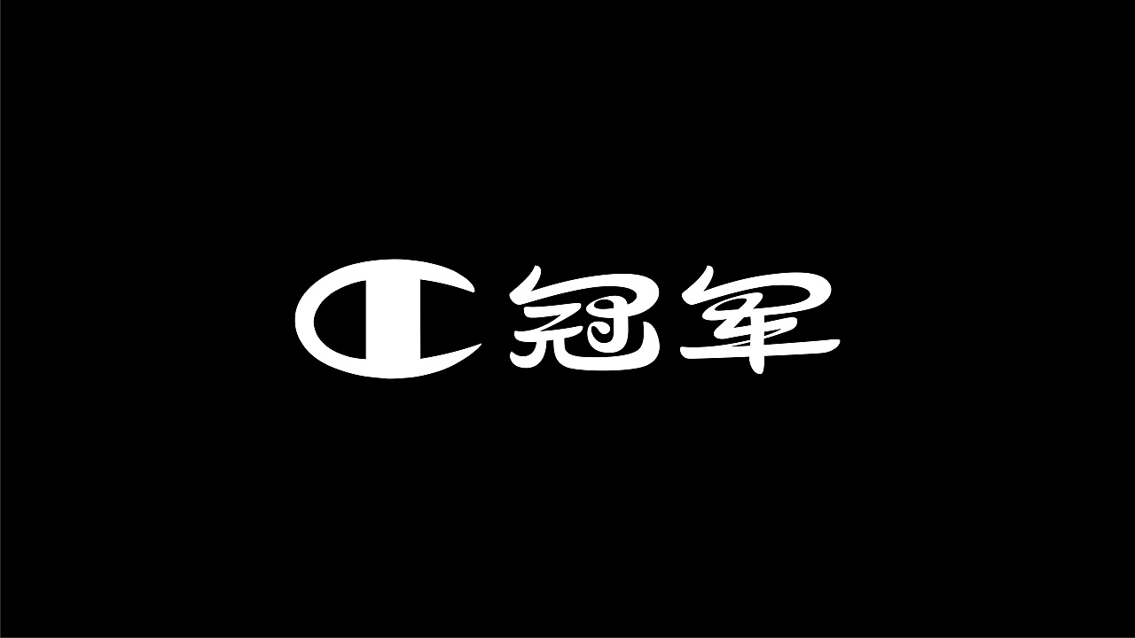 如何讓企業(yè)命名更具有內涵