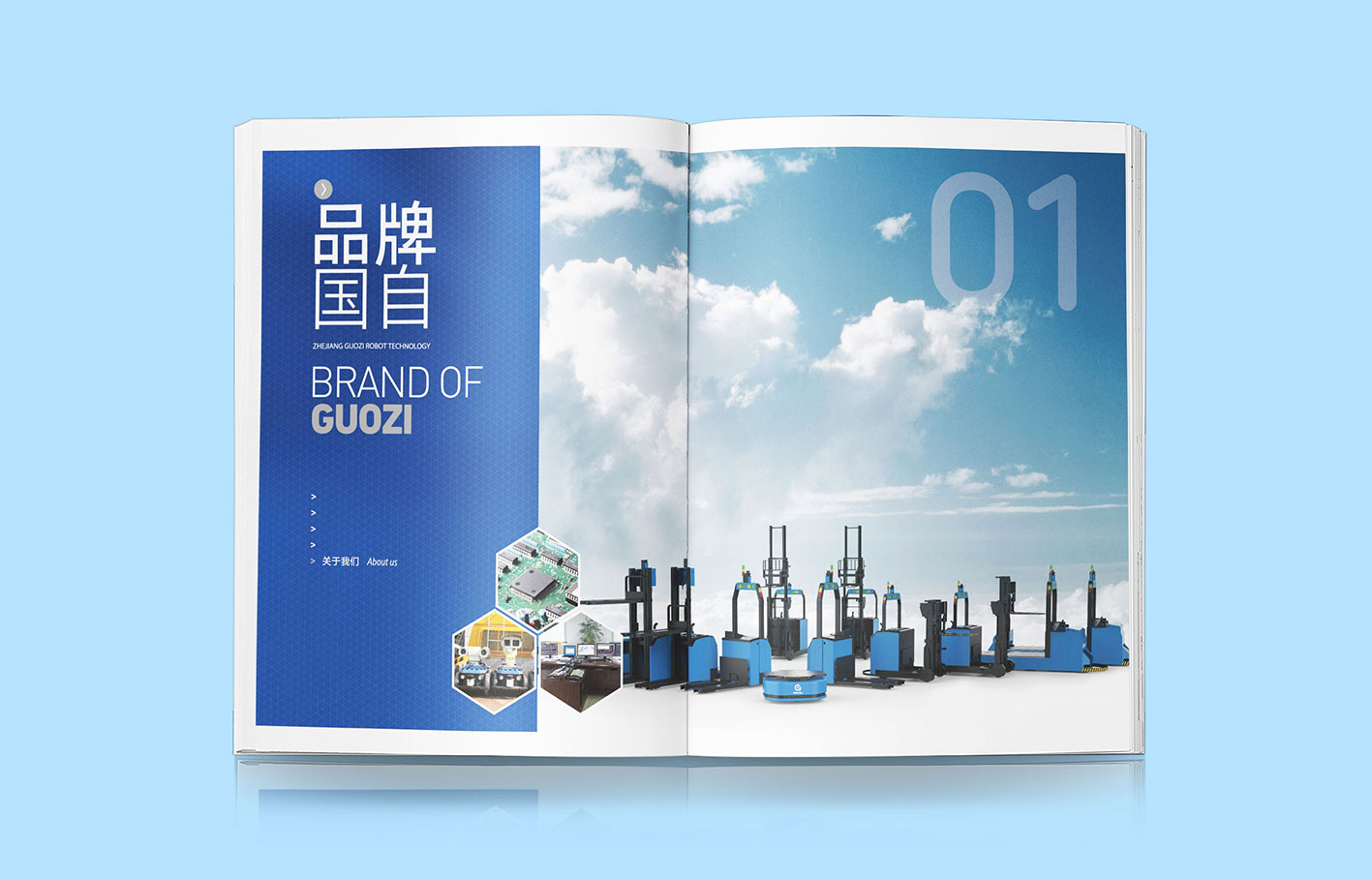 策劃展示企業(yè)的畫冊設(shè)計需要做哪些工作