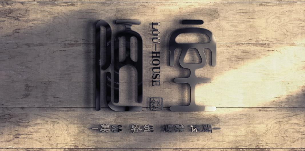 品牌命名方法與原則有哪些？