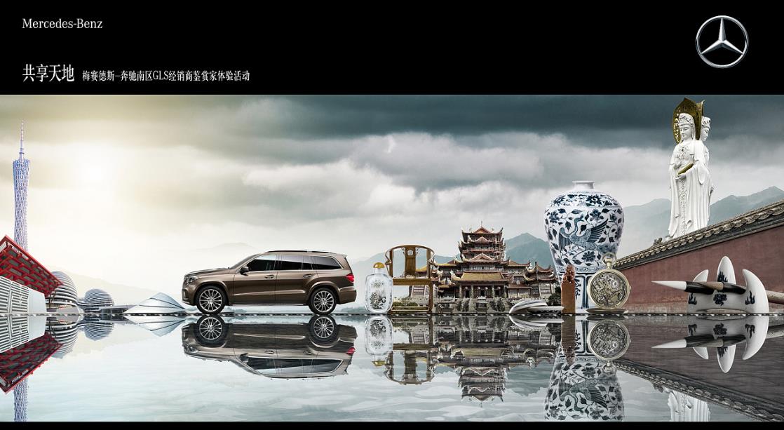 品牌命名的優(yōu)勢(shì)