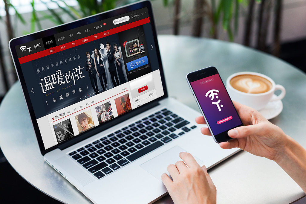 互聯網時代，如何給一家公司起名？