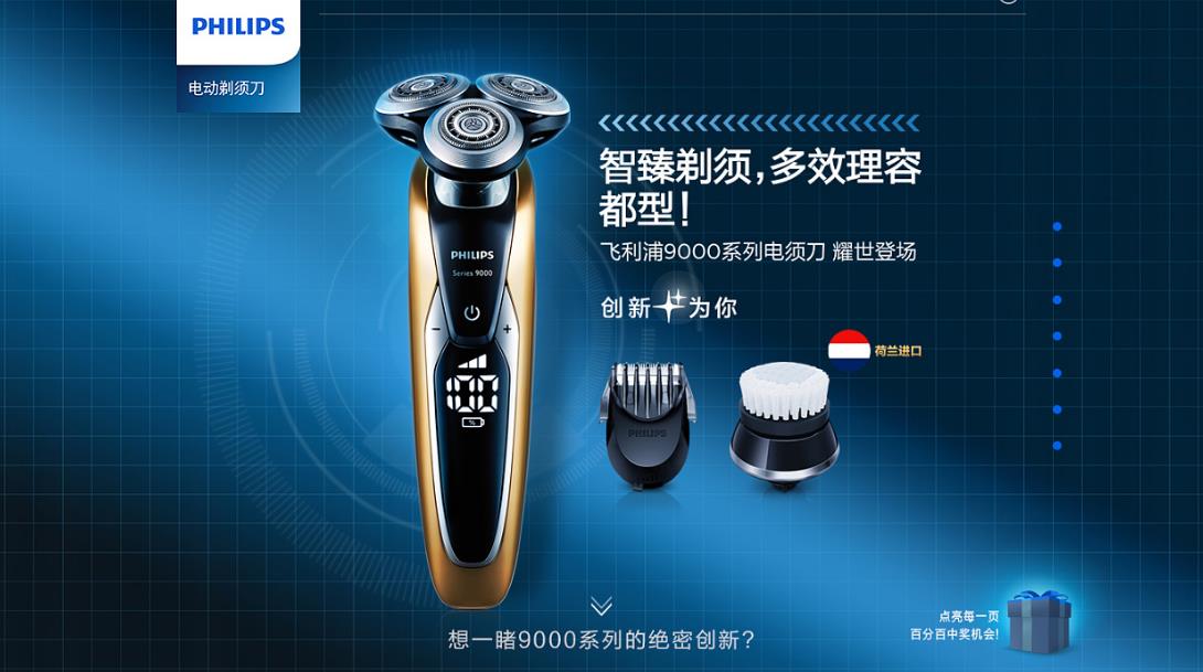 隨著時(shí)代發(fā)展，企業(yè)定位如何進(jìn)行？