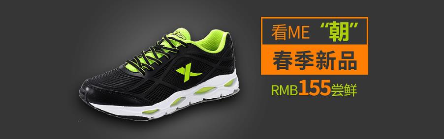 是什么阻礙了品牌創(chuàng)建與品牌定位?