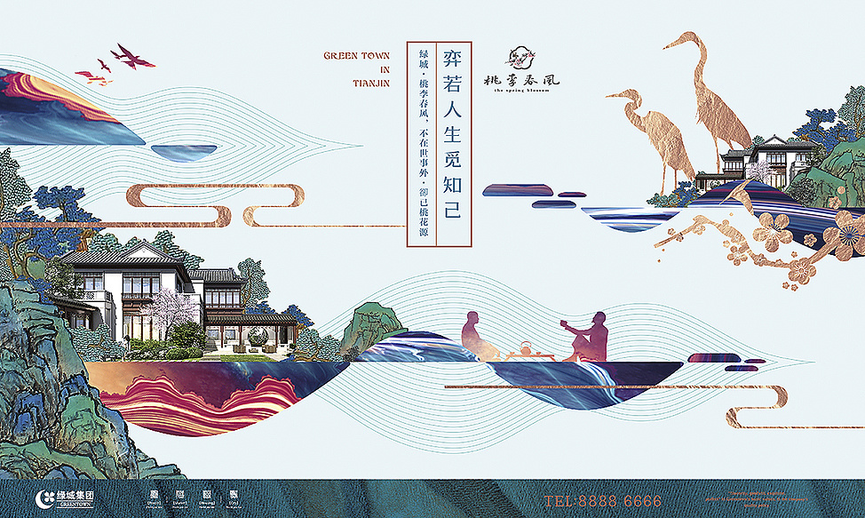 產(chǎn)品宣傳推廣方案有幾種呈現(xiàn)方式？