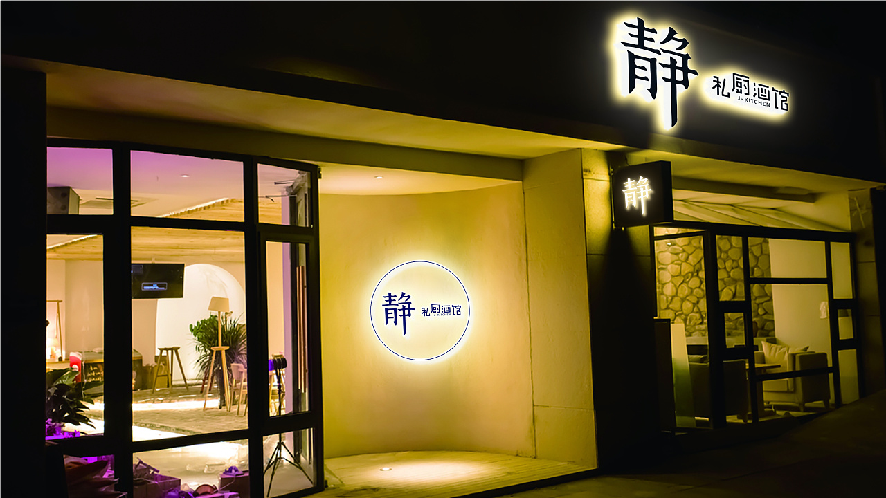 品牌整合營(yíng)銷策劃對(duì)企業(yè)的重要性是什么?