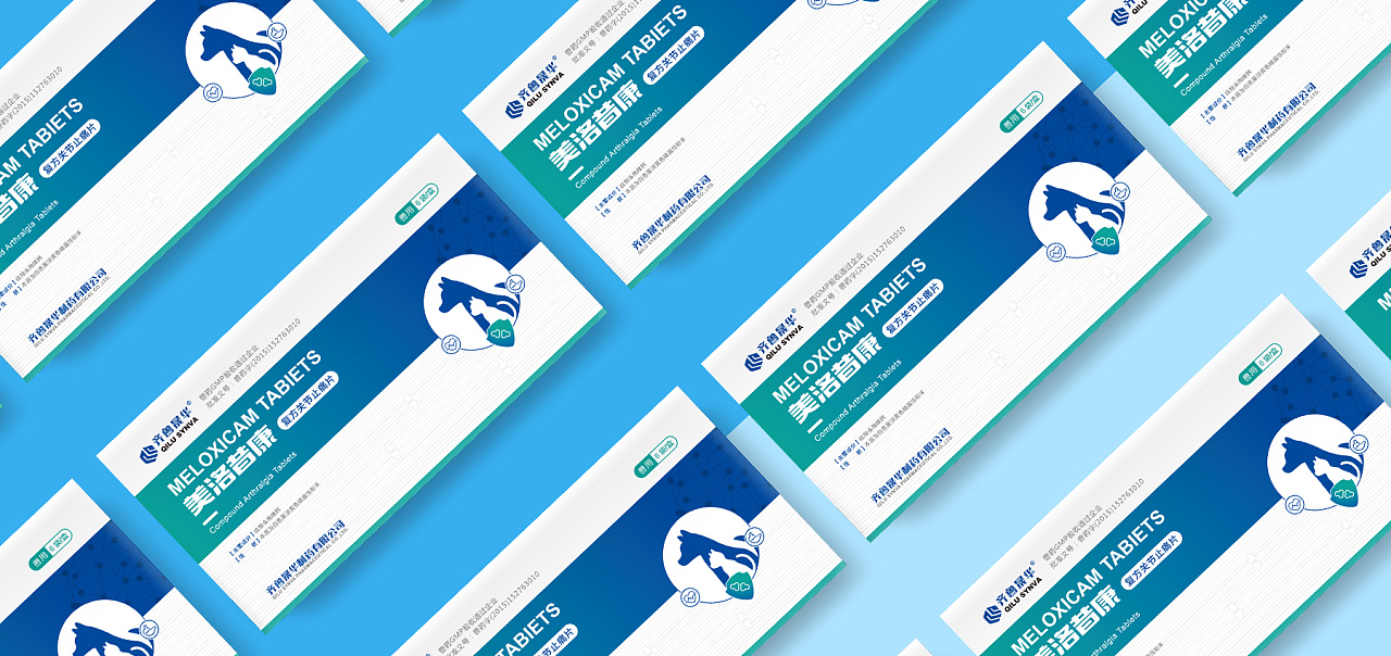 品牌營(yíng)銷戰(zhàn)略規(guī)劃在制作時(shí)有什么特點(diǎn)？