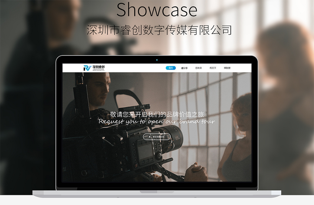 排名靠前的營銷策劃公司有哪些?