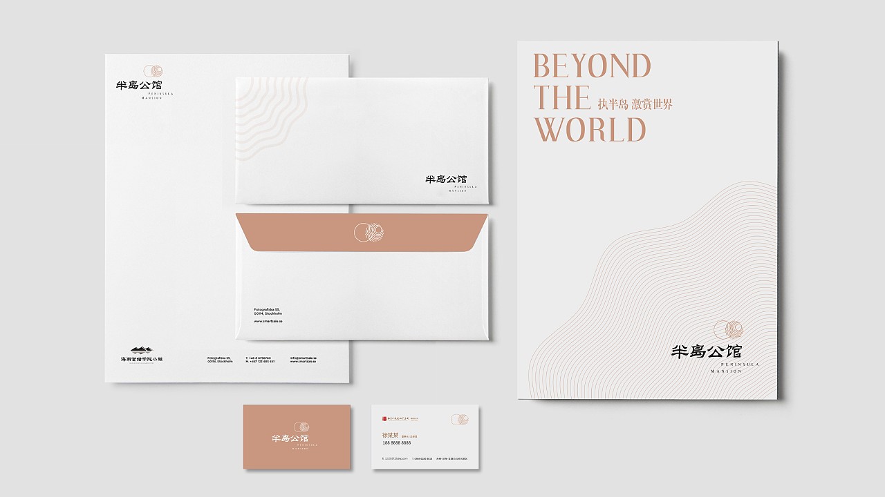 怎么查看營銷策劃公司的排名？