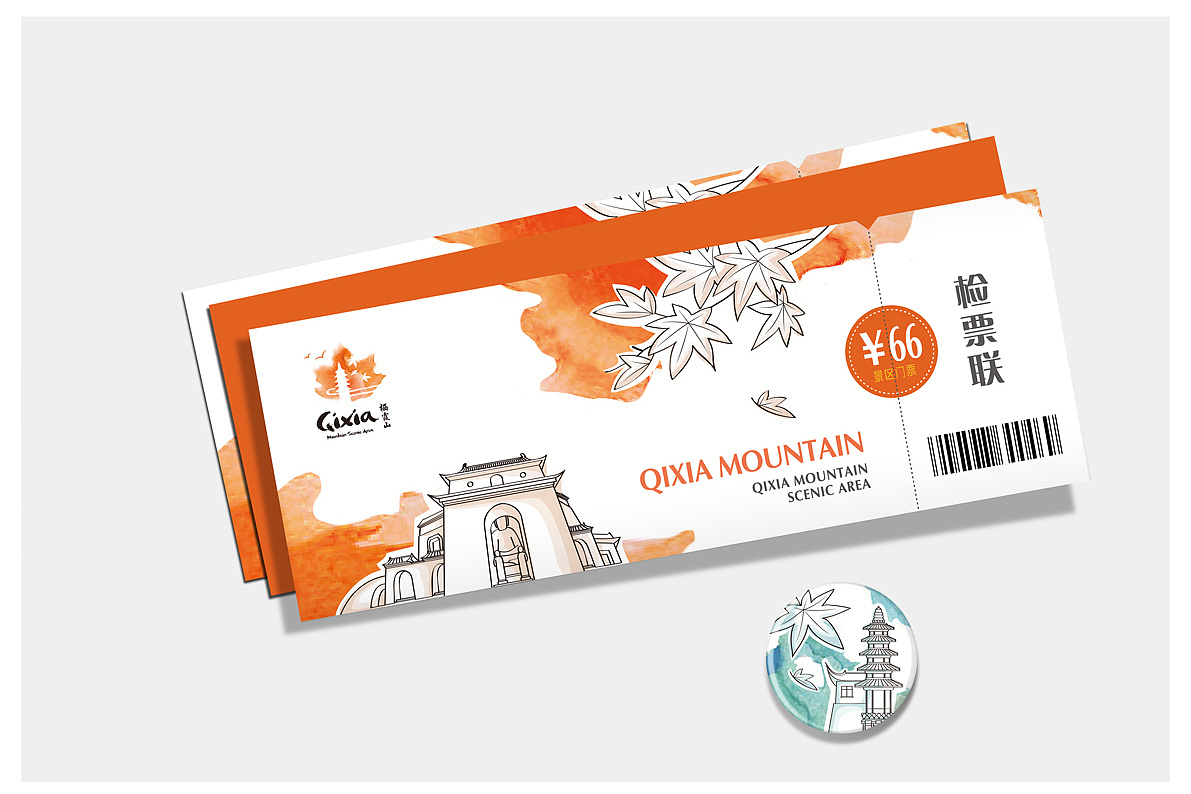 營(yíng)銷(xiāo)策劃對(duì)景區(qū)發(fā)展有什么印象？