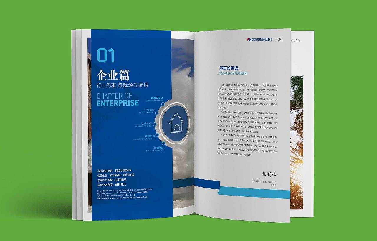 品牌營(yíng)銷的時(shí)代，要學(xué)會(huì)宣傳自我