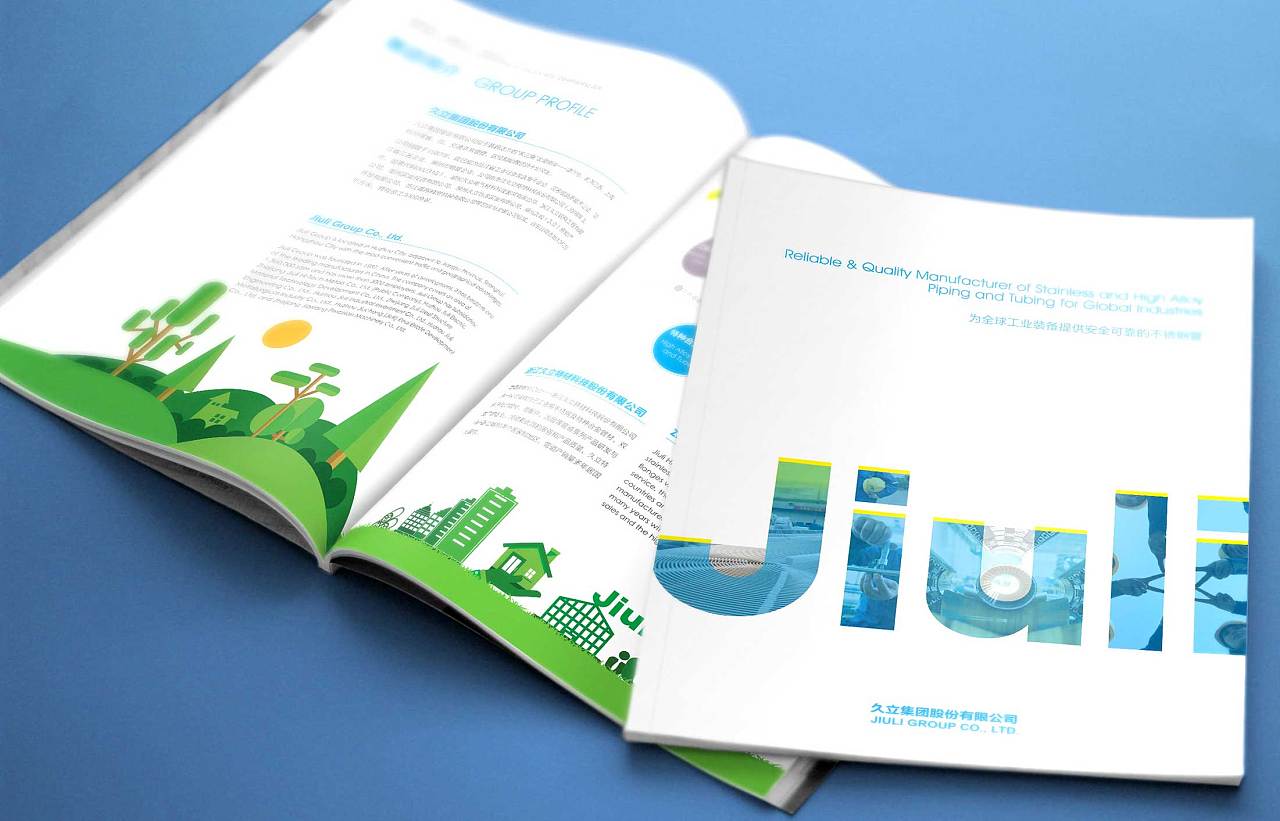 產品推廣營銷需要策劃嗎？