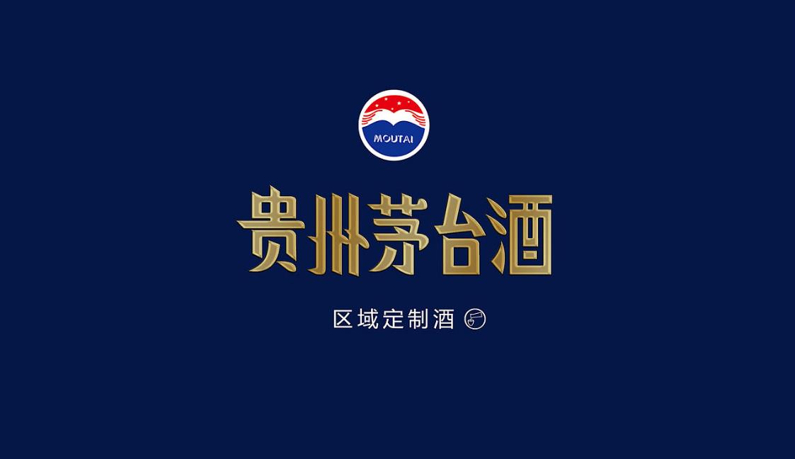 網絡視頻營銷的秘訣是什么？