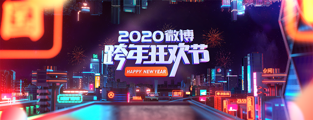 瘋狂購買對營銷有什么營銷