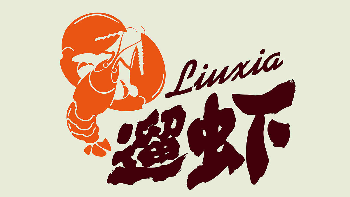 社會(huì)化營(yíng)銷對(duì)傳統(tǒng)企業(yè)的幫助