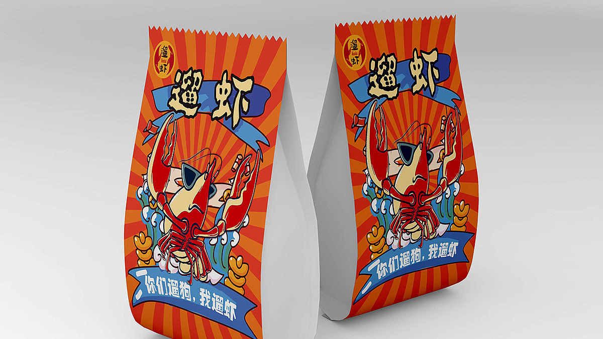 數(shù)字營(yíng)銷時(shí)代,怎么贏得消費(fèi)者