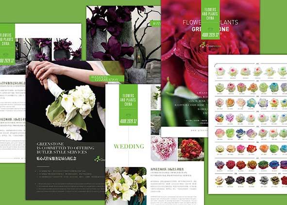 論企業(yè)宣傳畫冊(cè)設(shè)計(jì)的重要性