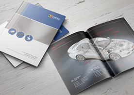 杭州企業(yè)宣傳冊設(shè)計的字體應(yīng)用