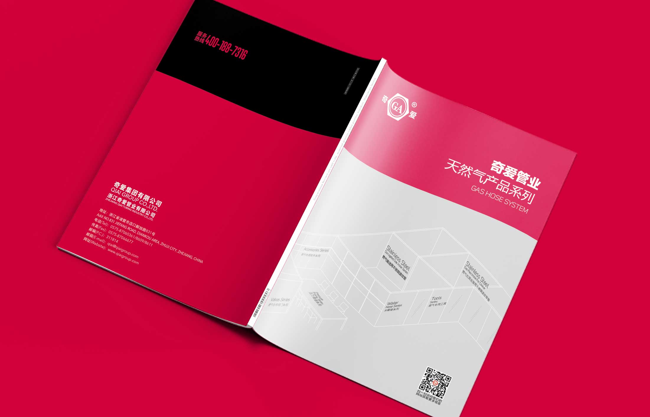 不正規(guī)你做什么宣傳冊(cè)設(shè)計(jì)？