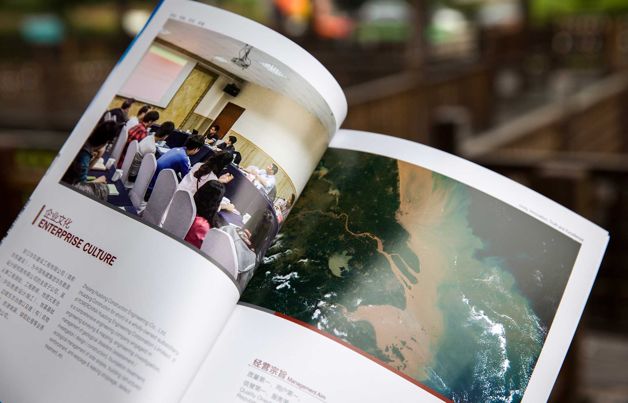 家電企業(yè)如何進(jìn)行營銷?