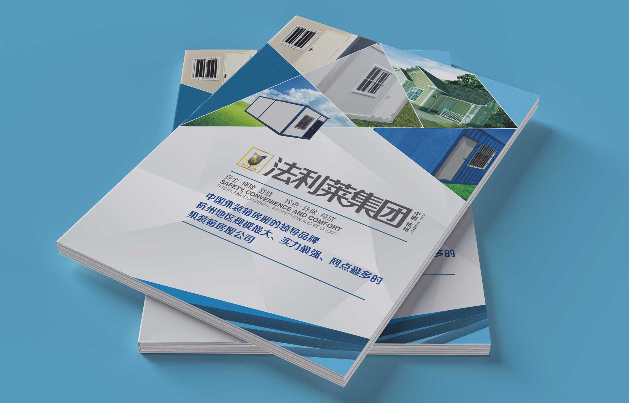 移動(dòng)電子營(yíng)銷范圍之O2O營(yíng)銷傳播