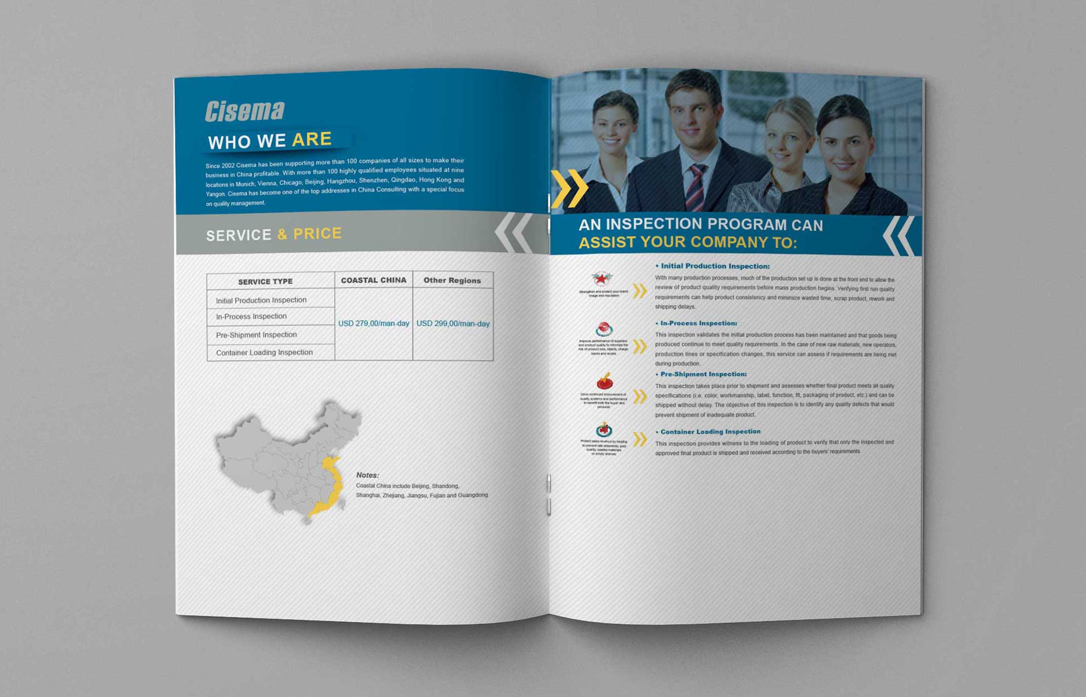 營(yíng)銷(xiāo)價(jià)值評(píng)估的指標(biāo)