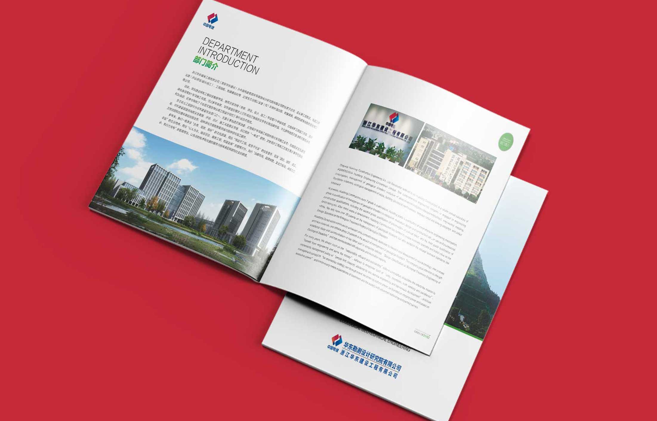 雙十一營銷趨勢(shì)