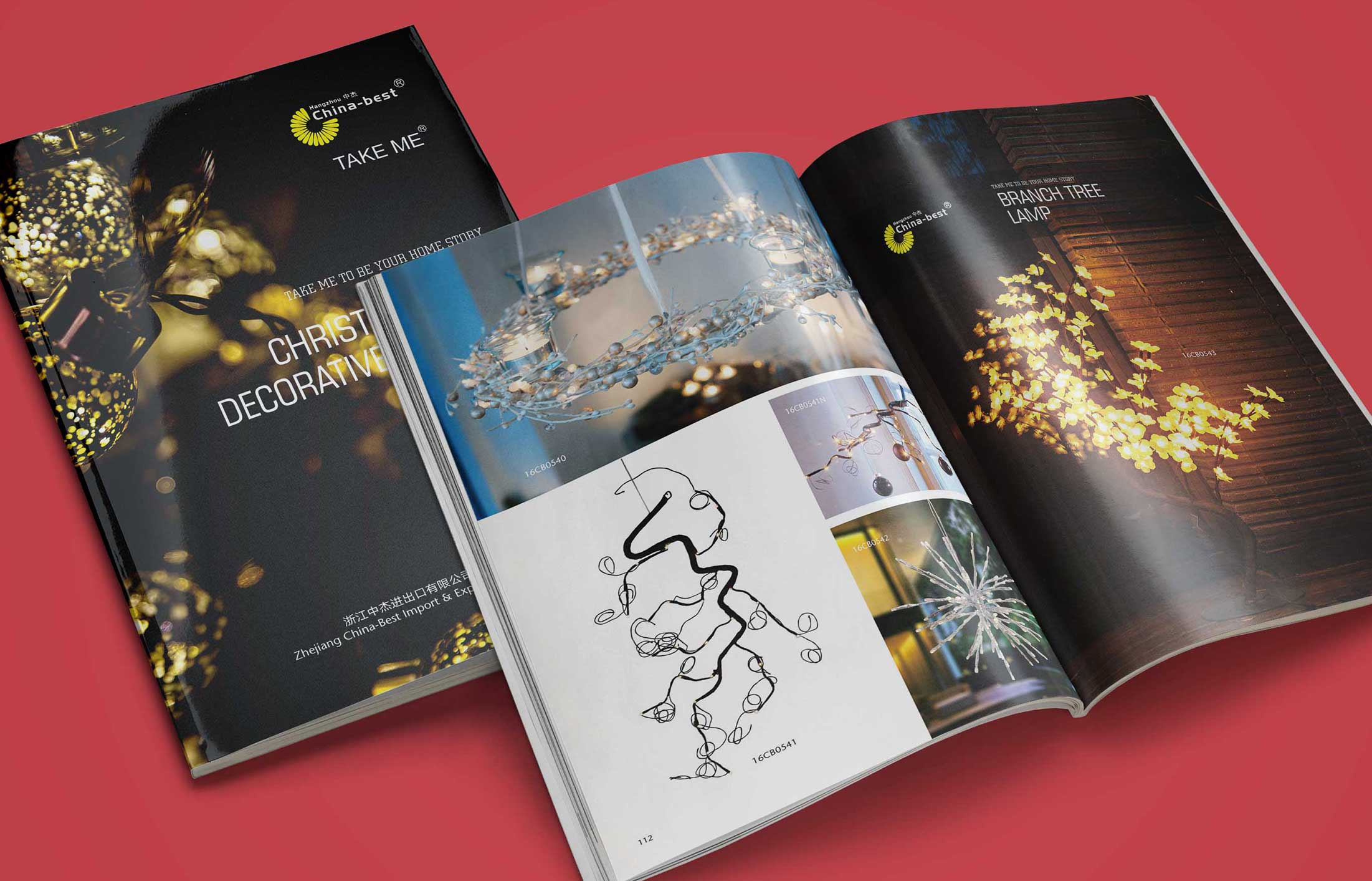 產品營銷策劃公司的發(fā)展