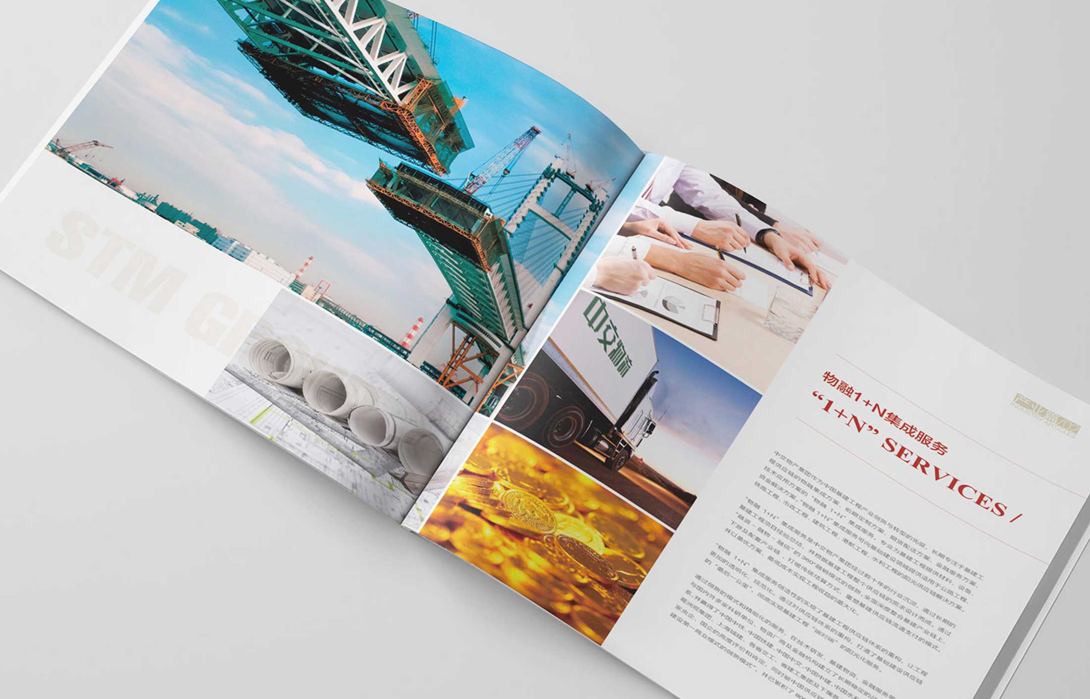 數(shù)字互動(dòng)營銷的優(yōu)勢(shì)是什么