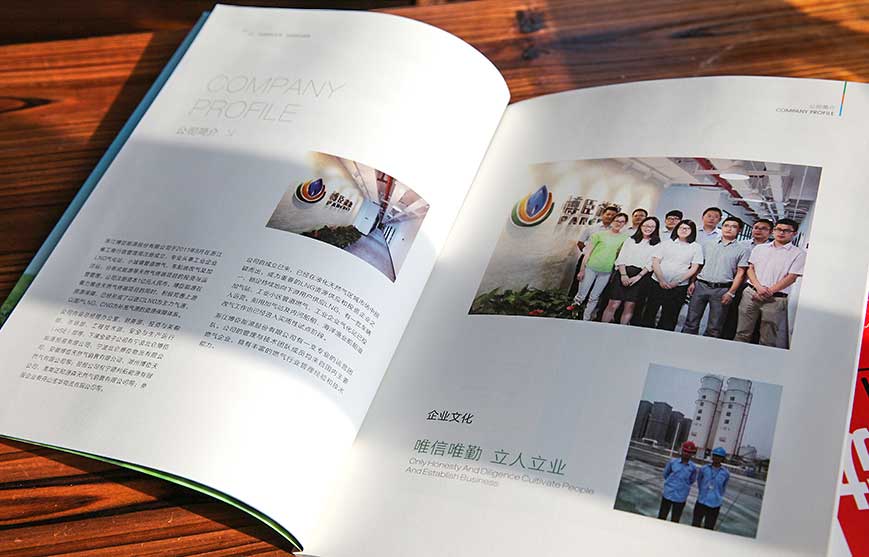 品牌互動(dòng)營銷的方式