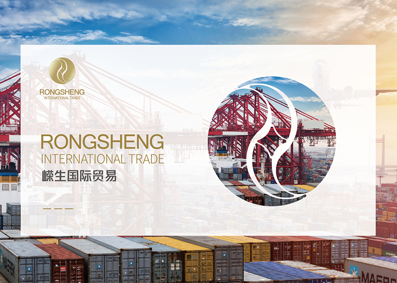 關(guān)于產(chǎn)品設(shè)計和包裝設(shè)計的思考