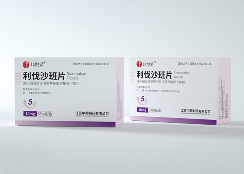 包裝設(shè)計對企業(yè)而言的重要意義是什么